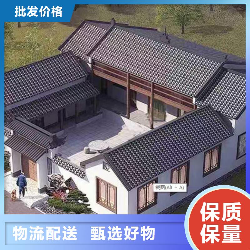 轻钢房屋视频-轻钢房屋|直辖北京市|大兴|延庆|海淀|昌平|怀柔|房山
