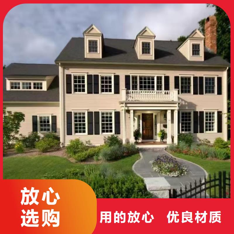 现代风格轻钢别墅轻钢别墅满足您多种采购需求
