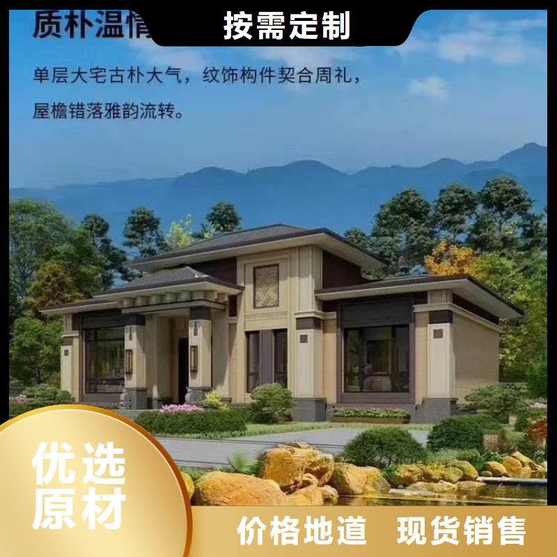 现代风格轻钢别墅轻钢房屋售后无忧