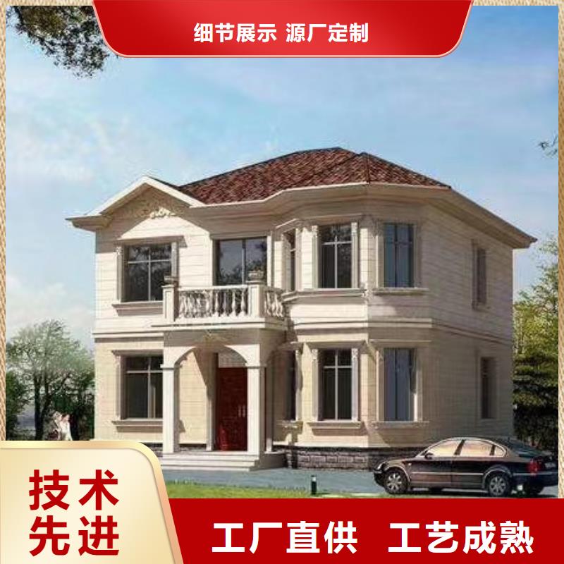 现代风格轻钢别墅轻钢别墅满足您多种采购需求