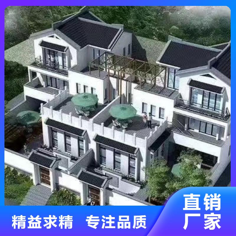 轻钢房屋-视频-轻钢房屋-聪美装配式建筑轻钢房屋别墅(张掖市分公司)服务区域甘州|山丹|金昌|临夏|酒泉|白银|天水