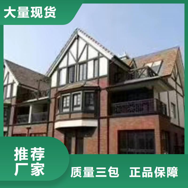 现代风格轻钢别墅轻钢房屋定制不额外收费