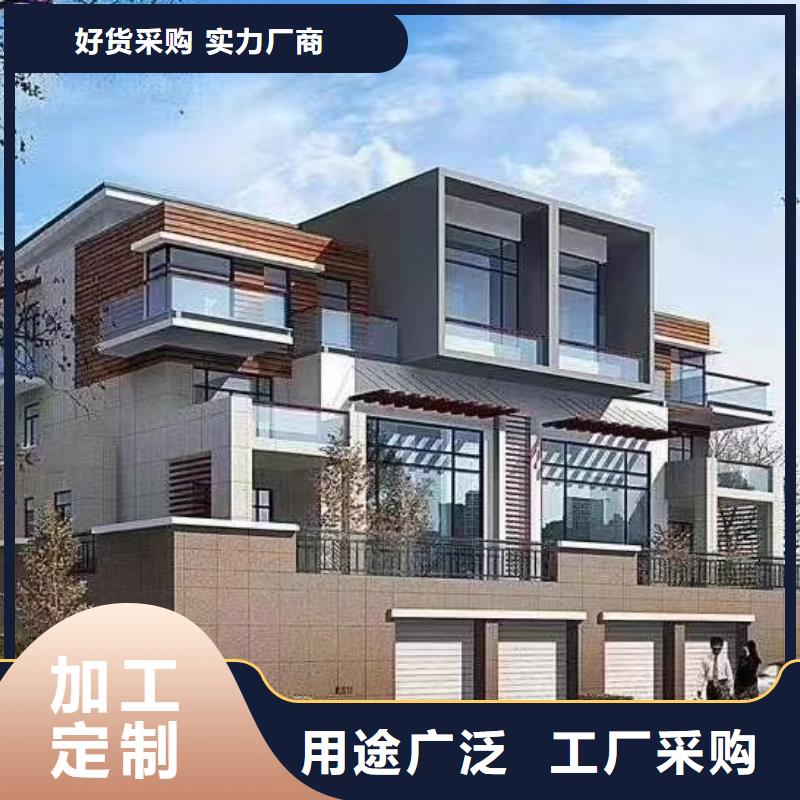 现代风格轻钢别墅轻钢别墅材料一站式服务今日新品