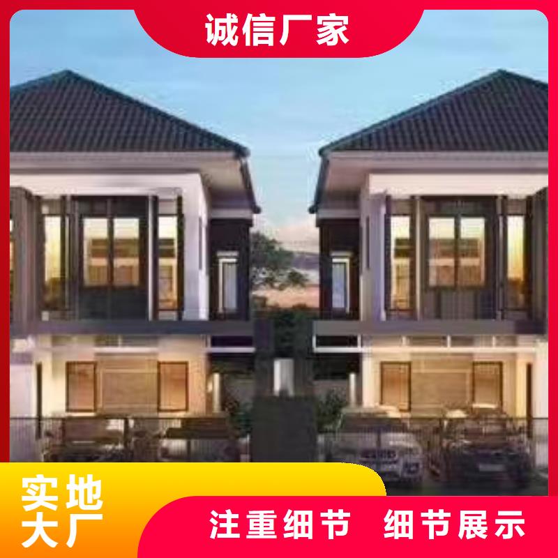 轻钢房屋-视频-轻钢房屋-聪美装配式建筑轻钢房屋别墅(张掖市分公司)服务区域甘州|山丹|金昌|临夏|酒泉|白银|天水
