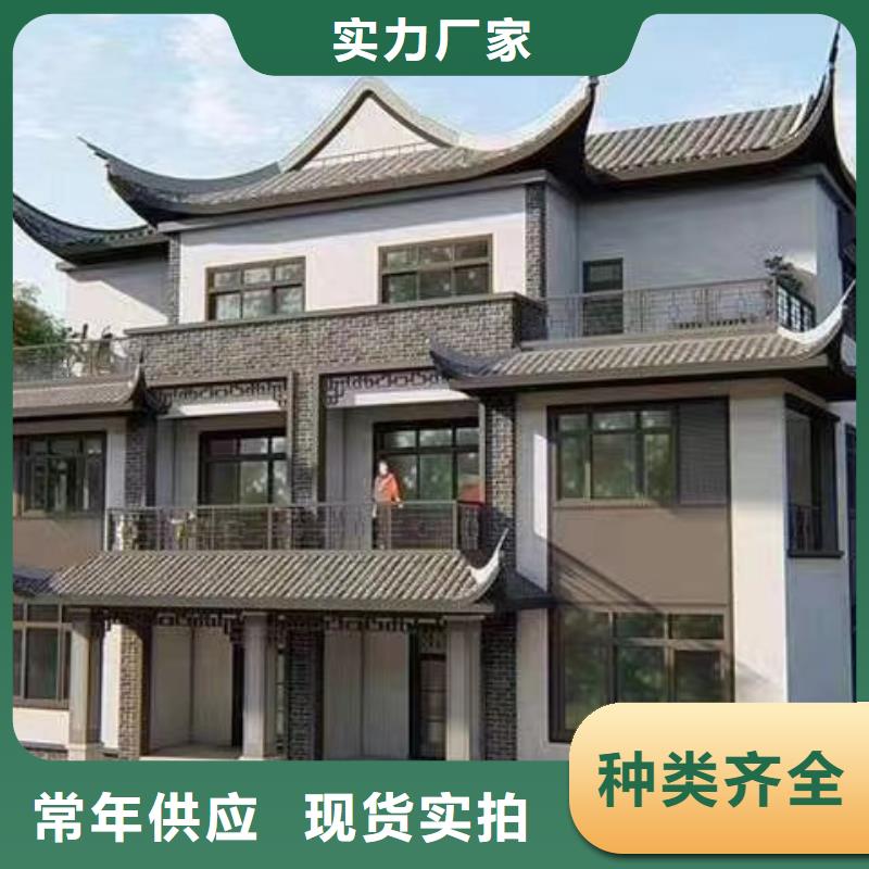 轻钢房屋视频-轻钢房屋|直辖北京市|大兴|延庆|海淀|昌平|怀柔|房山