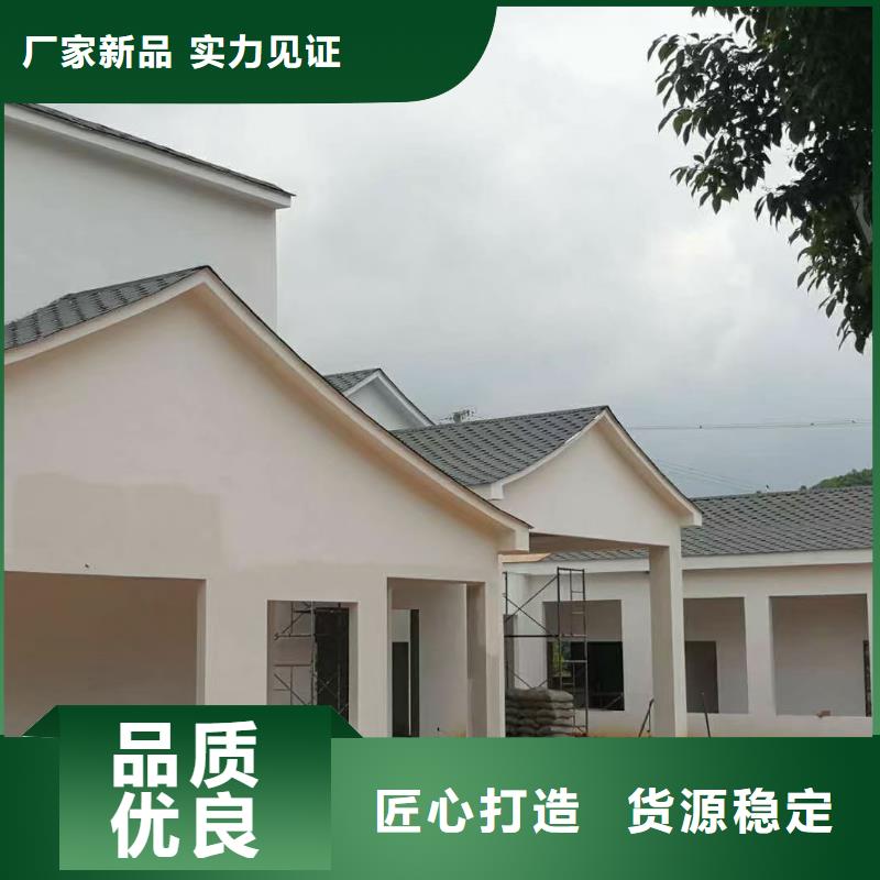 现代风格轻钢别墅轻钢房屋供您所需