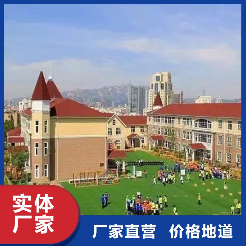现代风格轻钢别墅轻钢别墅厂家大量现货
