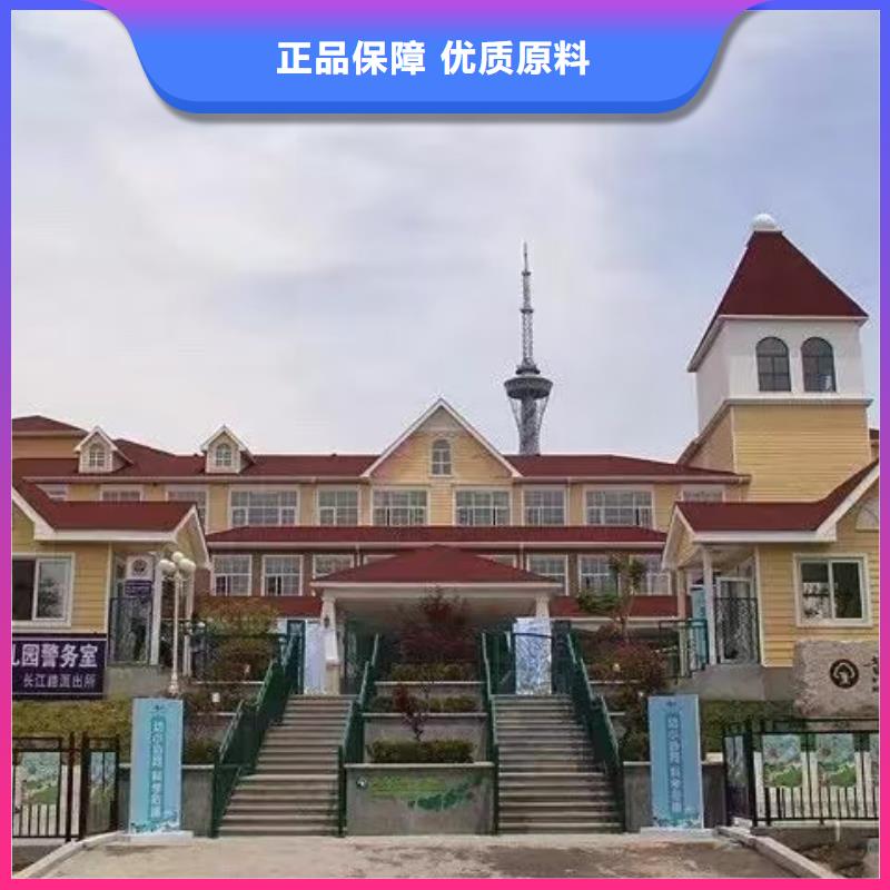轻钢房屋-视频-轻钢房屋-聪美装配式建筑轻钢房屋别墅(张掖市分公司)服务区域甘州|山丹|金昌|临夏|酒泉|白银|天水