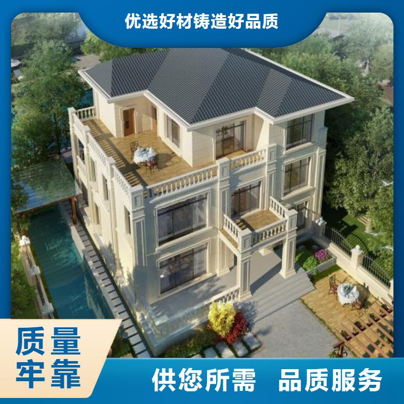 现代风格轻钢别墅轻钢别墅满足您多种采购需求