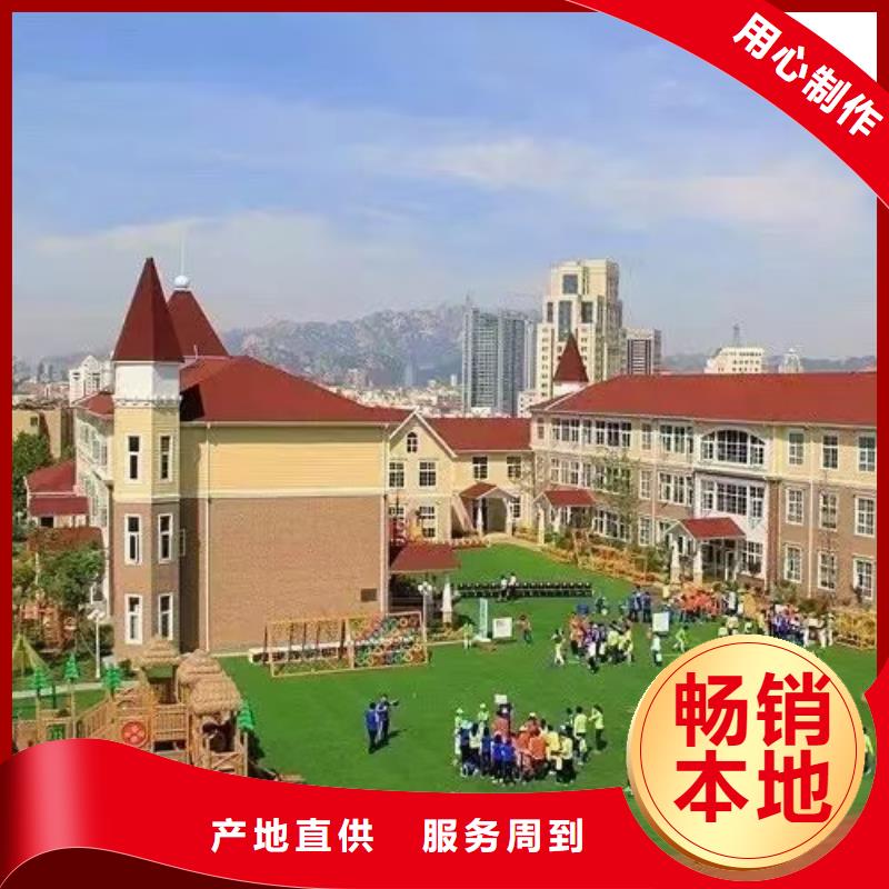 轻钢房屋-视频-轻钢房屋-聪美装配式建筑轻钢房屋别墅(张掖市分公司)服务区域甘州|山丹|金昌|临夏|酒泉|白银|天水