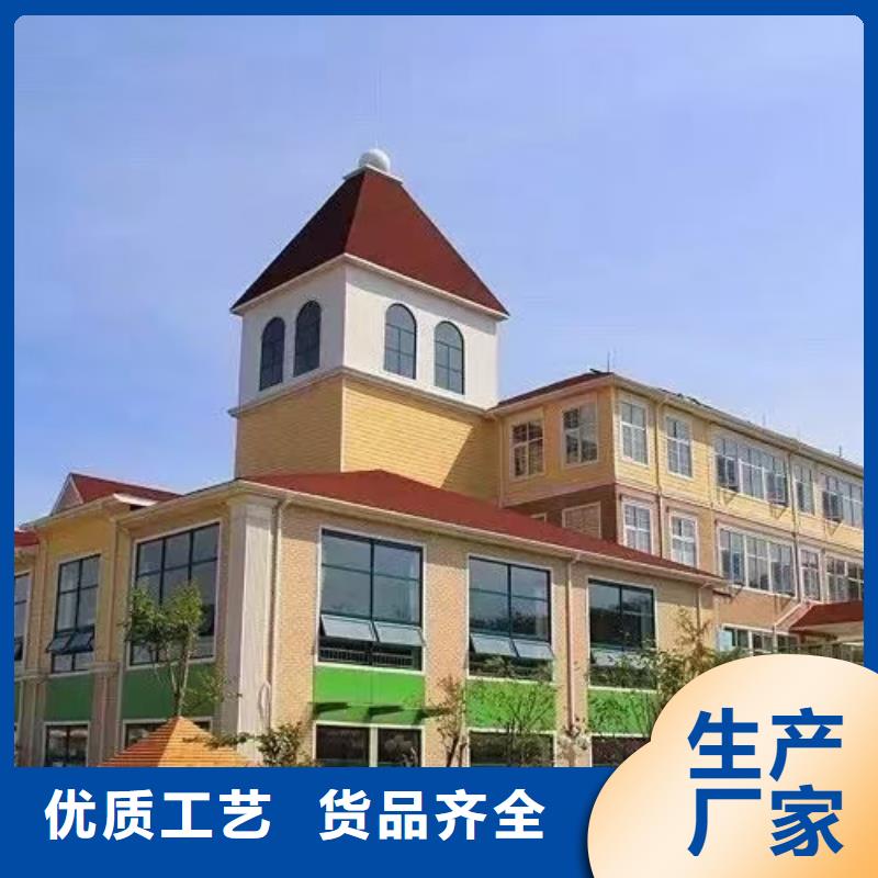轻钢房屋视频-轻钢房屋|直辖北京市|大兴|延庆|海淀|昌平|怀柔|房山