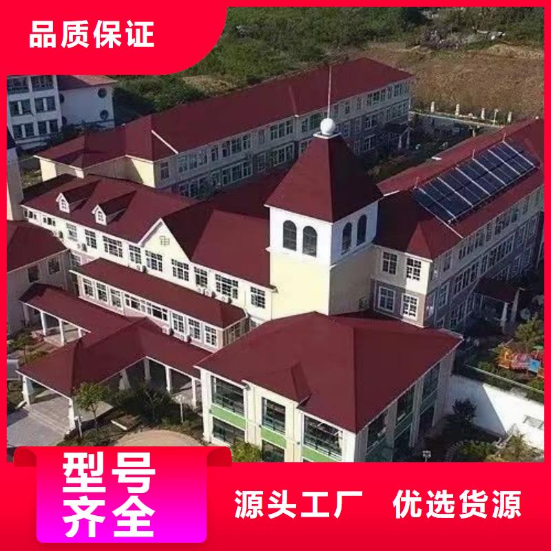 轻钢房屋视频-轻钢房屋|直辖北京市|大兴|延庆|海淀|昌平|怀柔|房山