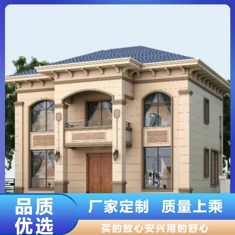 现代风格轻钢别墅轻钢别墅材料一站式服务今日新品