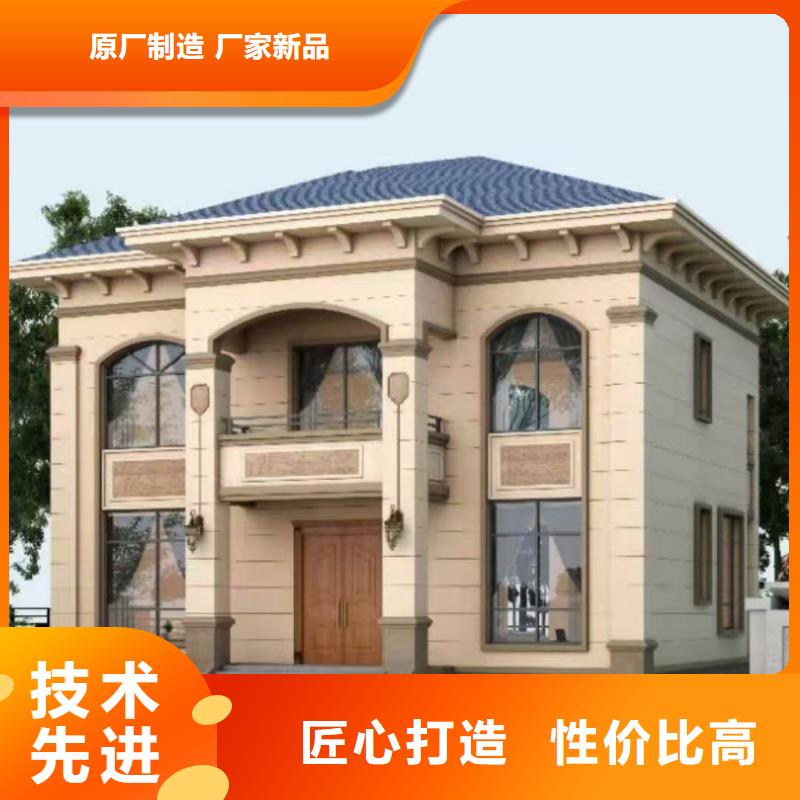 现代风格轻钢别墅轻钢别墅客户信赖的厂家
