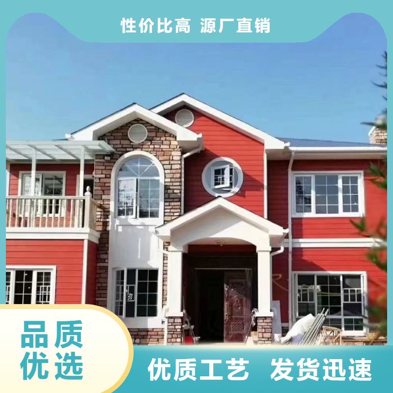 现代风格轻钢别墅轻钢别墅客户信赖的厂家