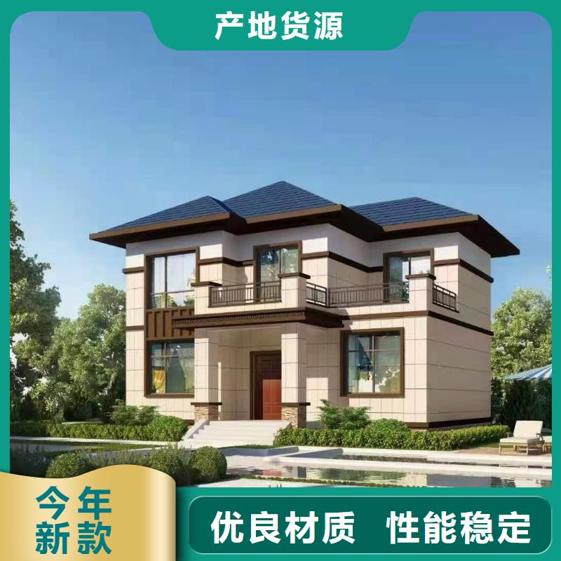 轻钢房屋-视频-轻钢房屋-聪美装配式建筑轻钢房屋别墅(张掖市分公司)服务区域甘州|山丹|金昌|临夏|酒泉|白银|天水