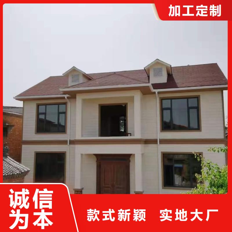 现代风格轻钢别墅轻钢房屋供您所需