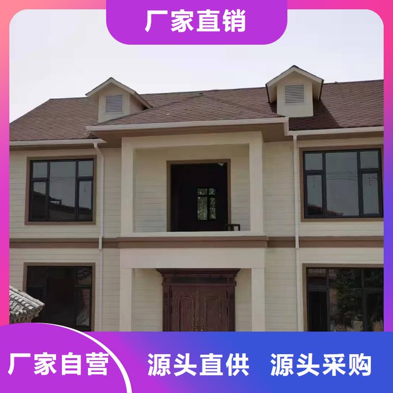 轻钢房屋-视频-轻钢房屋-聪美装配式建筑轻钢房屋别墅(张掖市分公司)服务区域甘州|山丹|金昌|临夏|酒泉|白银|天水