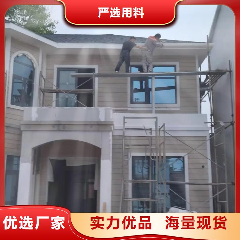 现代风格轻钢别墅轻钢房屋供您所需
