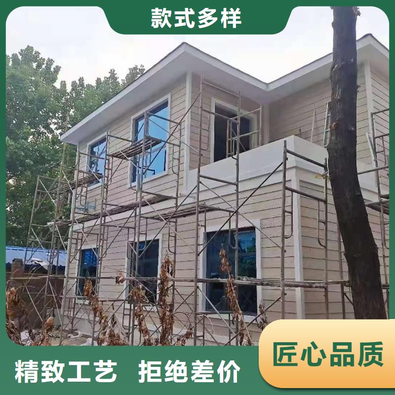 现代风格轻钢别墅轻钢房屋供您所需