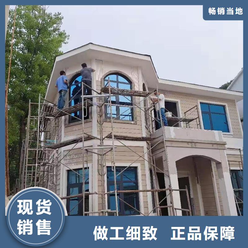 轻钢房屋-视频-轻钢房屋-聪美装配式建筑轻钢房屋别墅(张掖市分公司)服务区域甘州|山丹|金昌|临夏|酒泉|白银|天水