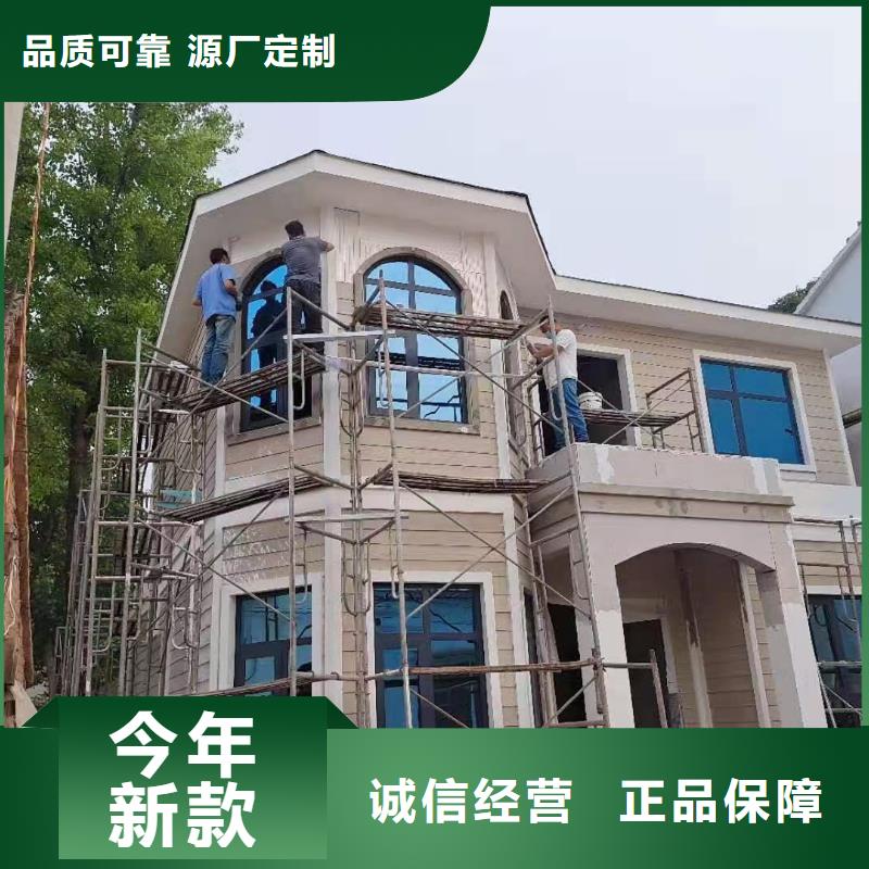 现代风格轻钢别墅轻钢别墅客户信赖的厂家