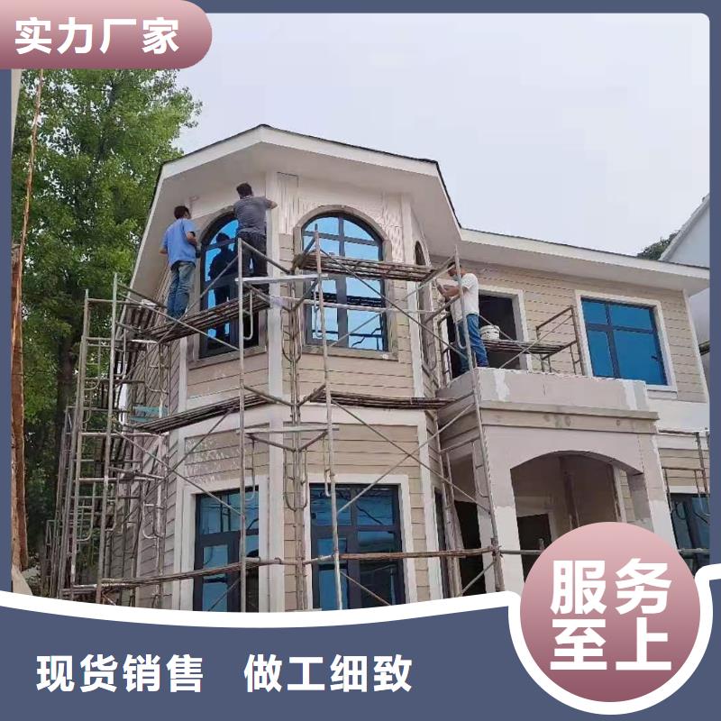现代风格轻钢别墅轻钢房屋售后无忧