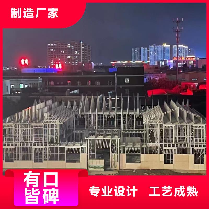 现代风格轻钢别墅轻钢别墅精选好货