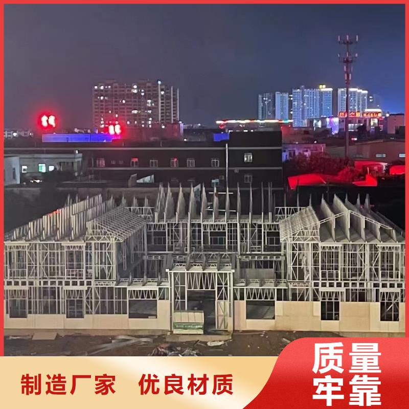 现代风格轻钢别墅轻钢房屋供您所需
