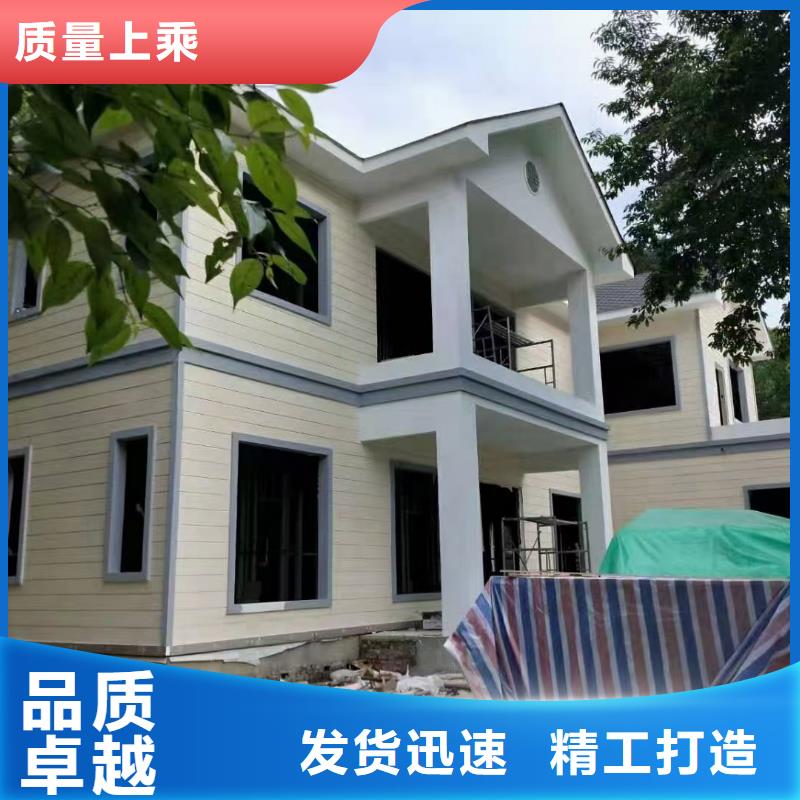 现代风格轻钢别墅轻钢别墅客户信赖的厂家