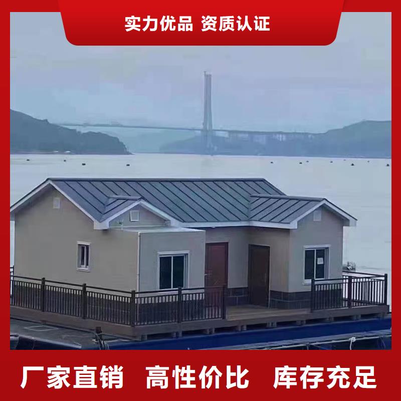 现代风格轻钢别墅轻钢房屋售后无忧