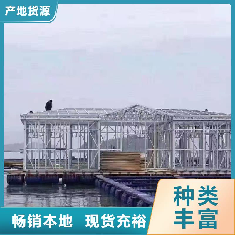 现代风格轻钢别墅轻钢房屋供您所需