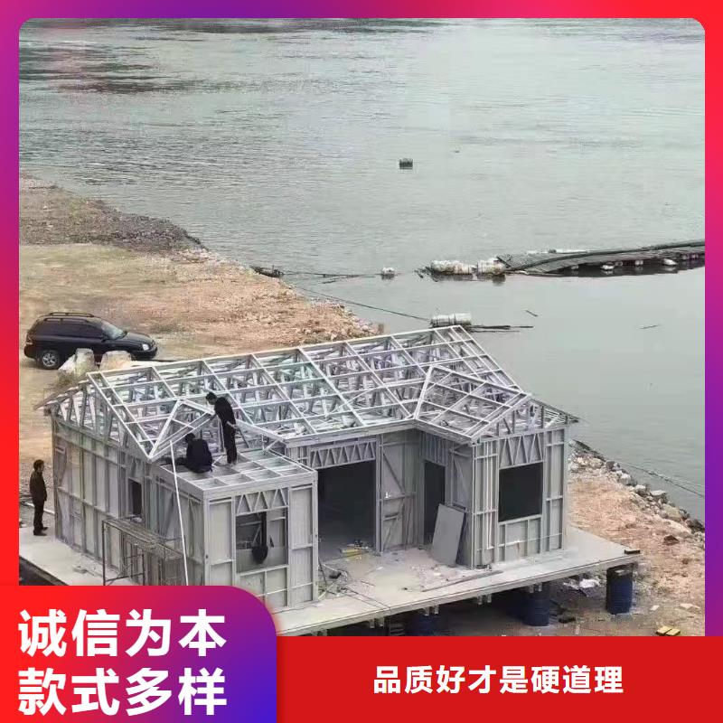 现代风格轻钢别墅轻钢别墅客户信赖的厂家