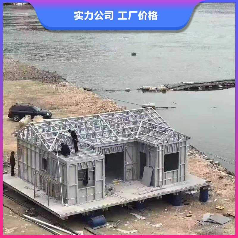现代风格轻钢别墅轻钢别墅厂家大量现货