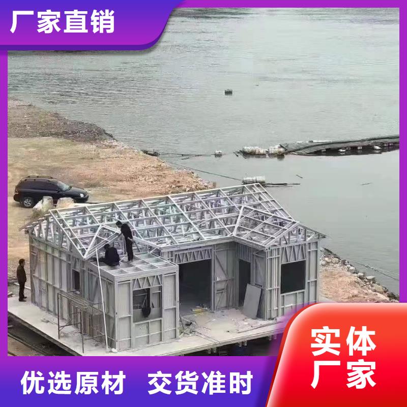 现代风格轻钢别墅轻钢房屋售后无忧