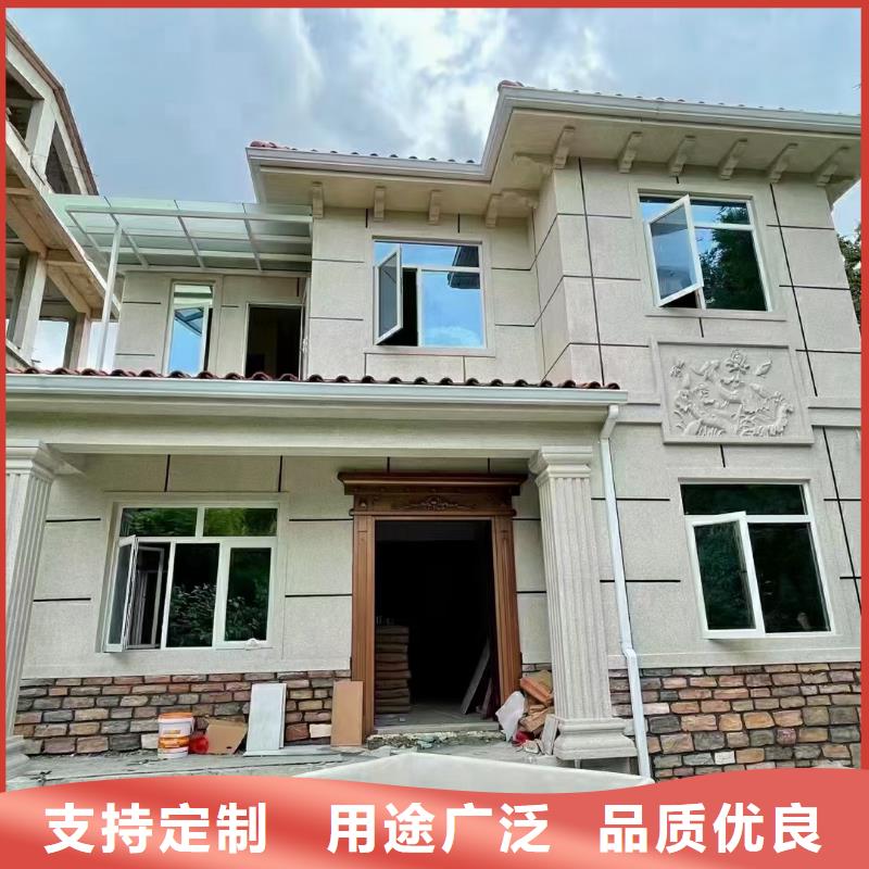 现代风格轻钢别墅轻钢房屋售后无忧