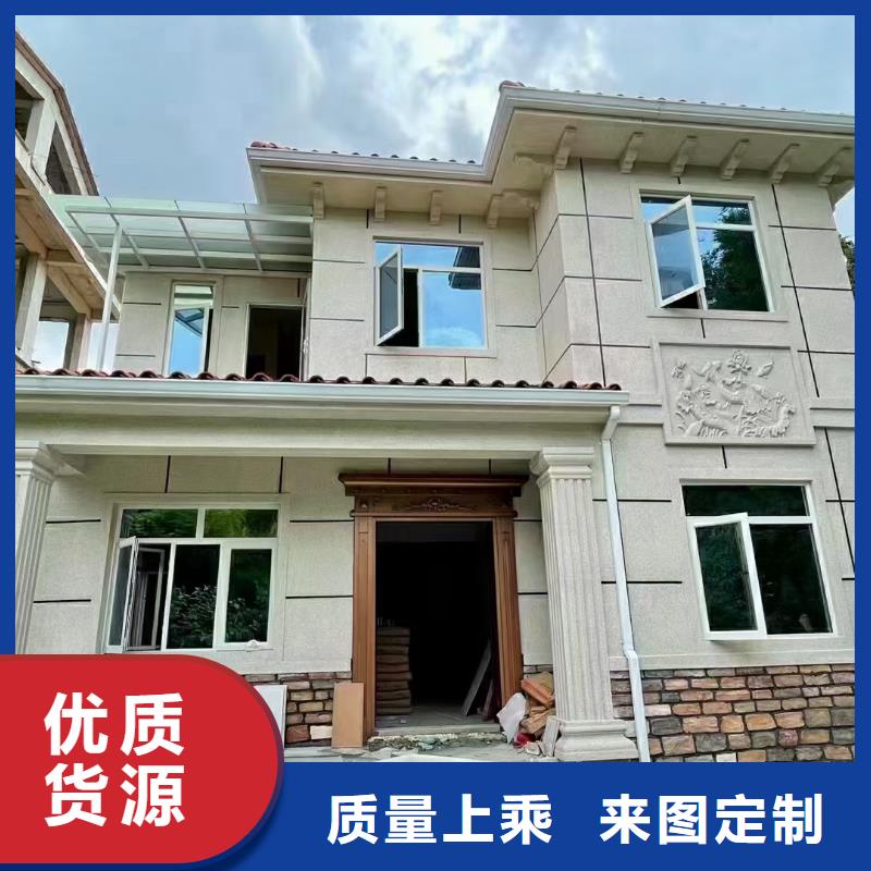 【现代风格轻钢别墅】轻钢别墅优质原料