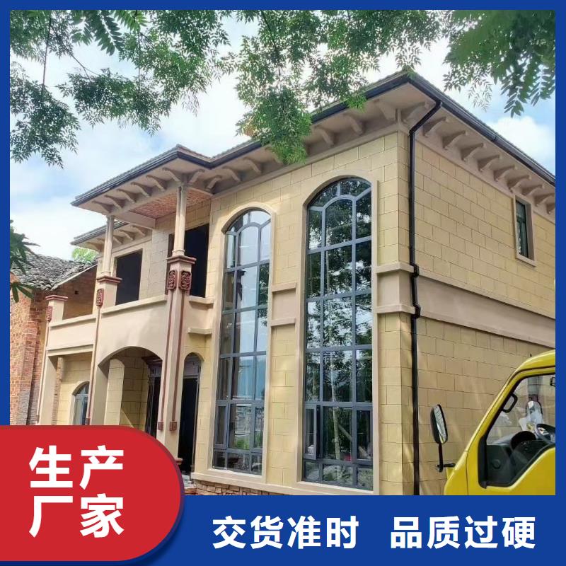 轻钢房屋-视频-洛宁|偃师|平顶山|三门峡|许昌|开封轻钢房屋用的放心-聪美装配式建筑轻钢房屋别墅(洛阳市分公司)