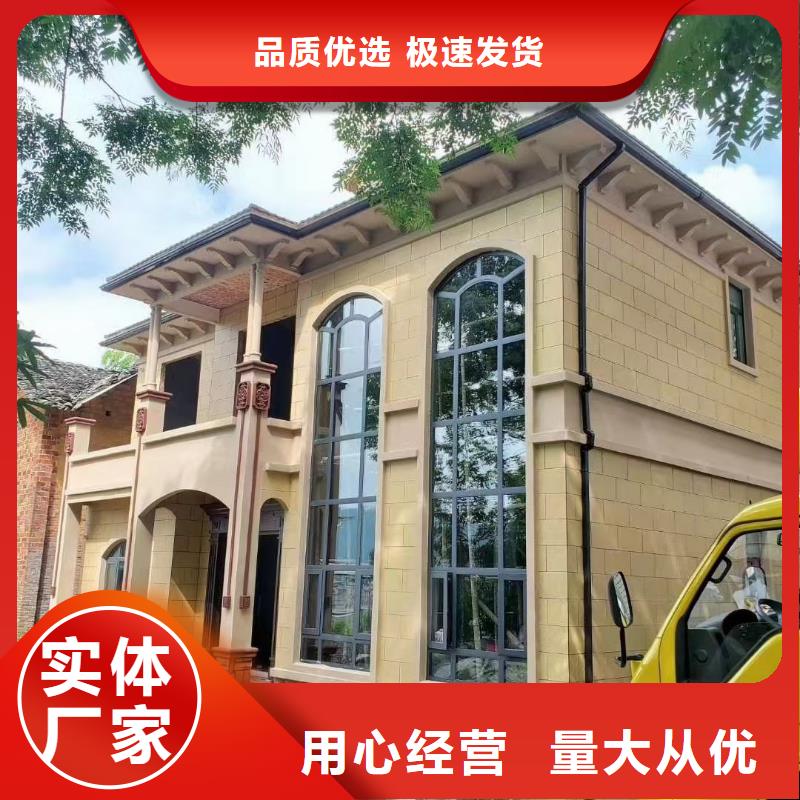 基础款风格轻钢别墅轻钢房屋专业厂家