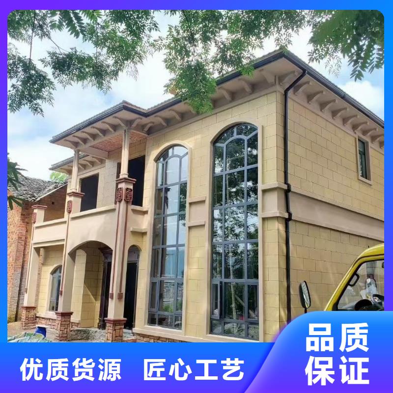 基础款风格轻钢别墅-轻钢别墅售后无忧