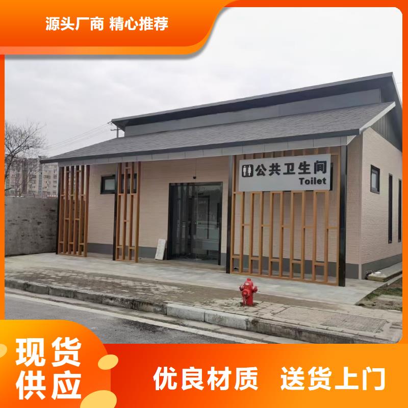 基础款风格轻钢别墅轻钢房屋专业厂家