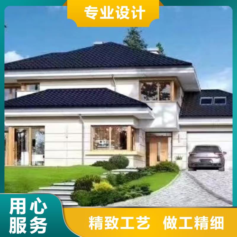 轻钢房屋-视频-安徽省芜湖市聪美轻钢房屋可服务区域鸠江|繁昌|池州|阜阳|黄山|安庆|淮南|合肥等