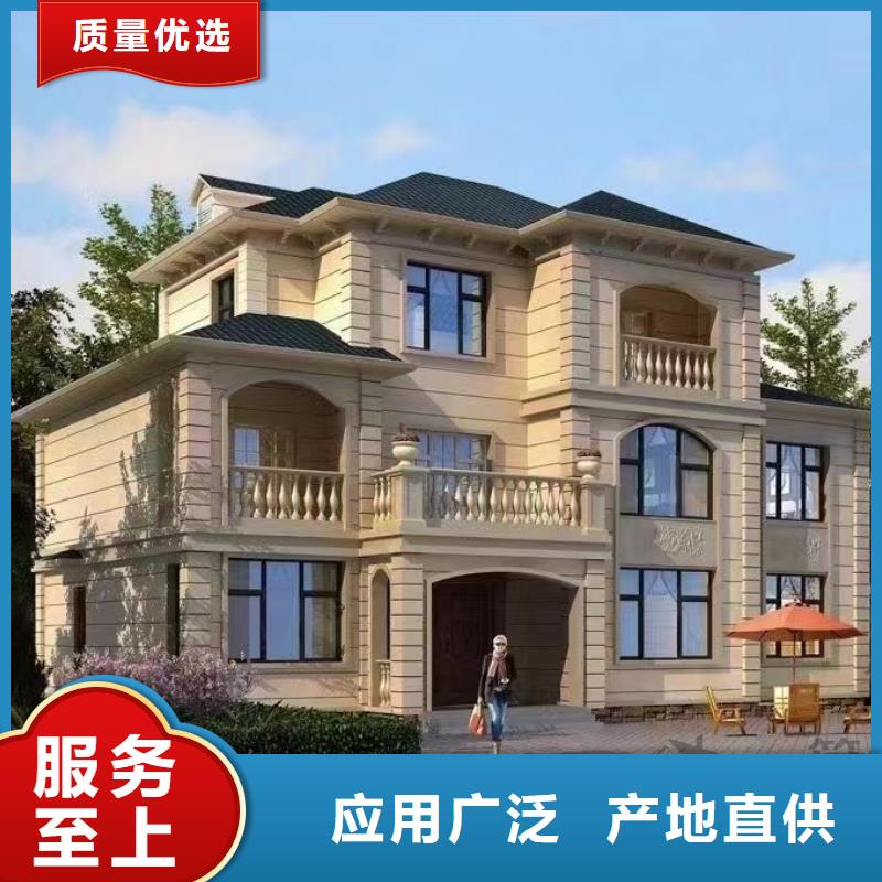 基础款风格轻钢别墅,轻钢别墅厂家采购