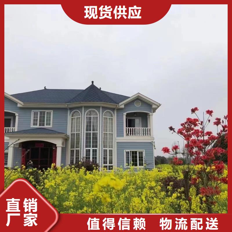轻钢房屋-视频-安徽省芜湖市聪美轻钢房屋可服务区域鸠江|繁昌|池州|阜阳|黄山|安庆|淮南|合肥等