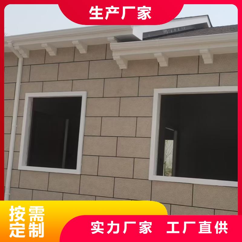 基础款风格轻钢别墅轻钢房屋质量为本