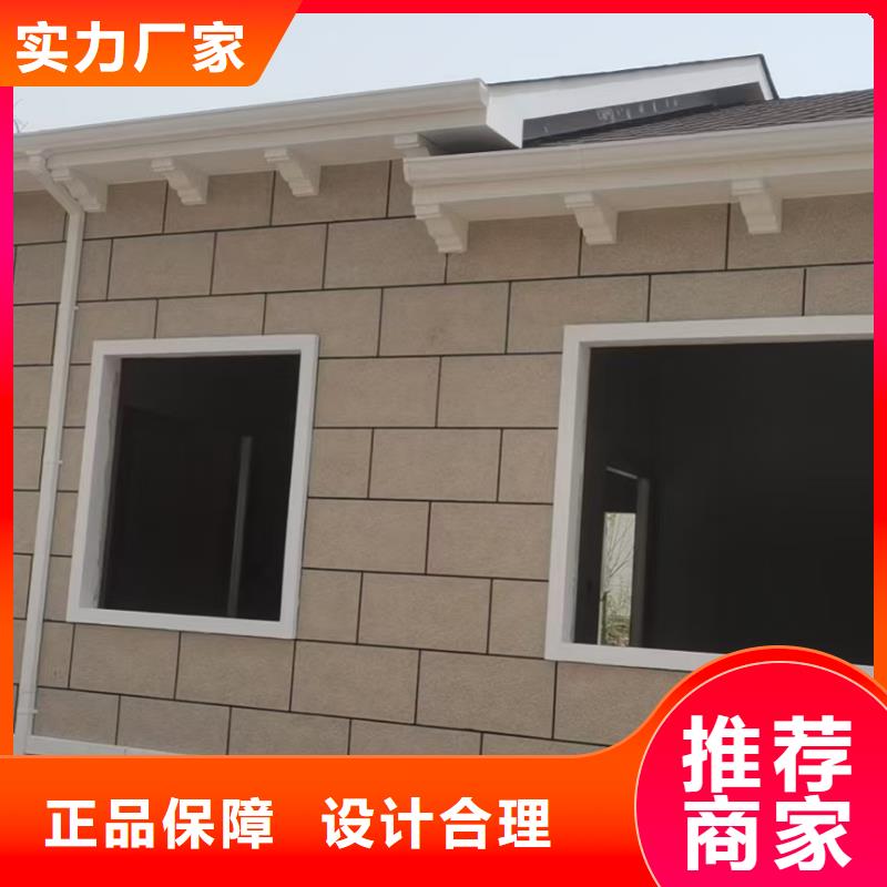 轻钢房屋视频-柳北|鱼峰|百色|梧州|贺州|钦州|玉林|河池聪美轻钢房屋_ 聪美装配式建筑轻钢房屋别墅(柳州市分公司)