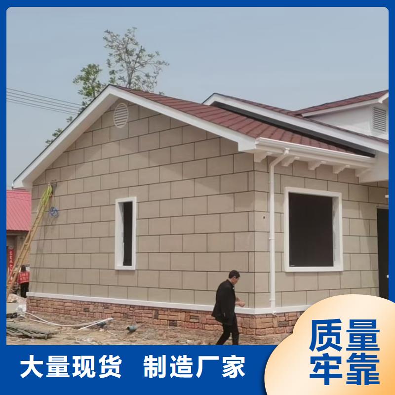 轻钢房屋视频-柳北|鱼峰|百色|梧州|贺州|钦州|玉林|河池聪美轻钢房屋_ 聪美装配式建筑轻钢房屋别墅(柳州市分公司)