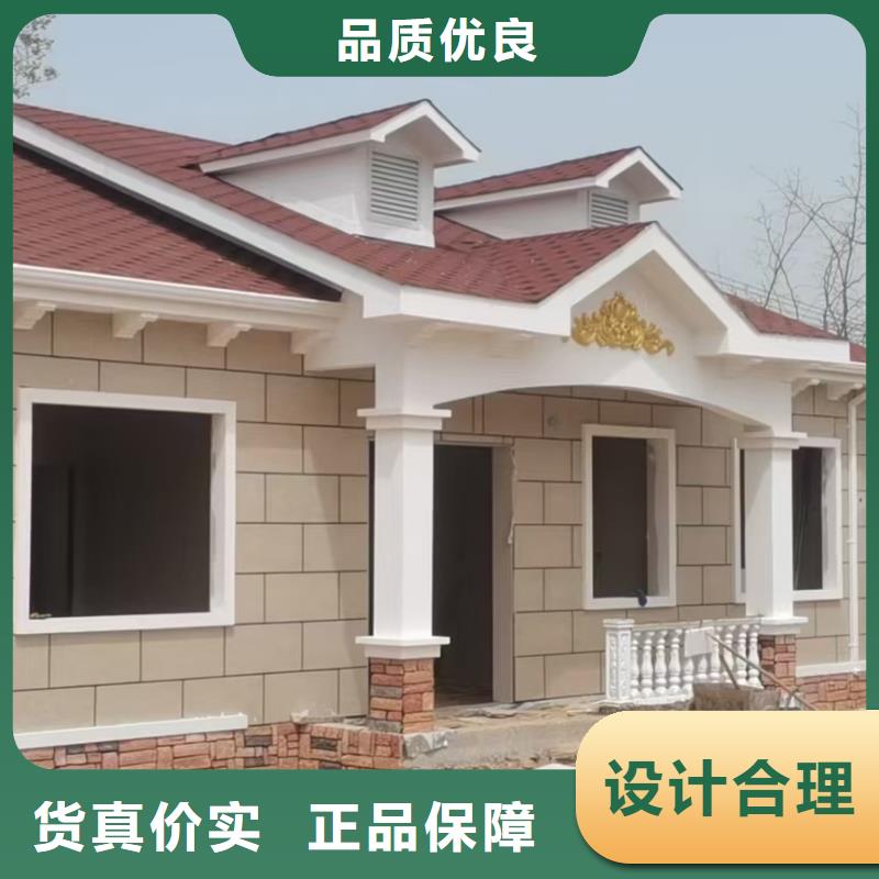 基础款风格轻钢别墅轻钢房屋专业厂家