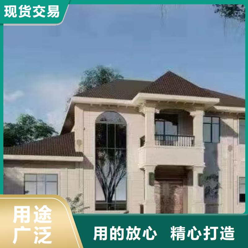轻钢房屋视频-柳北|鱼峰|百色|梧州|贺州|钦州|玉林|河池聪美轻钢房屋_ 聪美装配式建筑轻钢房屋别墅(柳州市分公司)