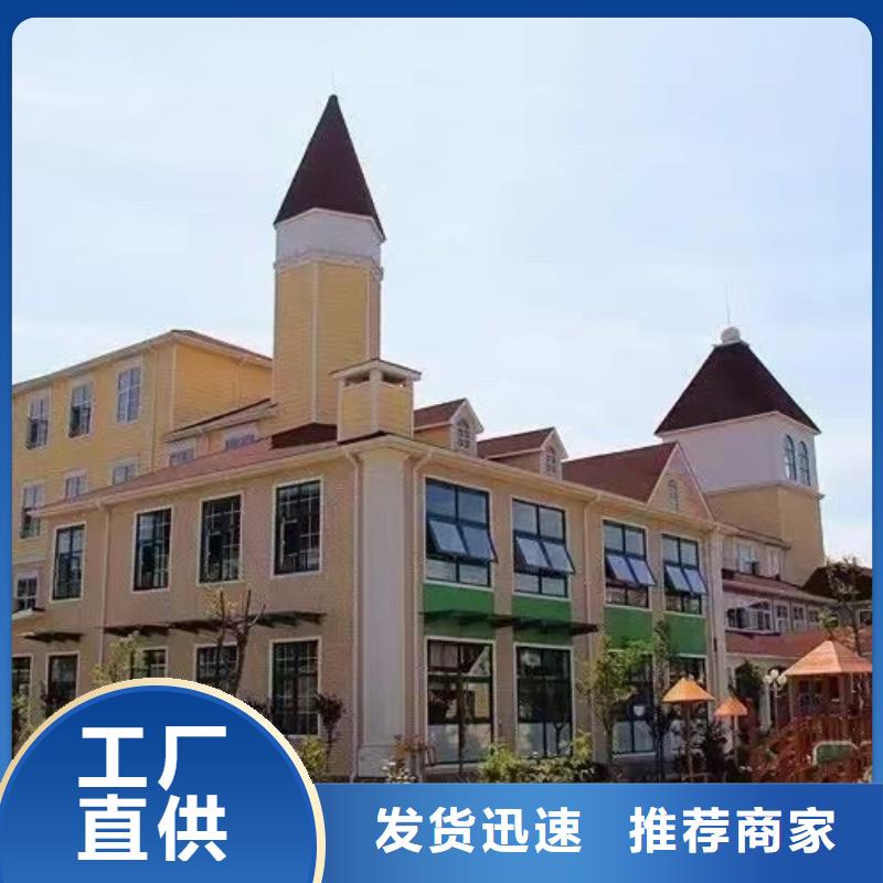 轻钢房屋-视频-安徽省芜湖市聪美轻钢房屋可服务区域鸠江|繁昌|池州|阜阳|黄山|安庆|淮南|合肥等